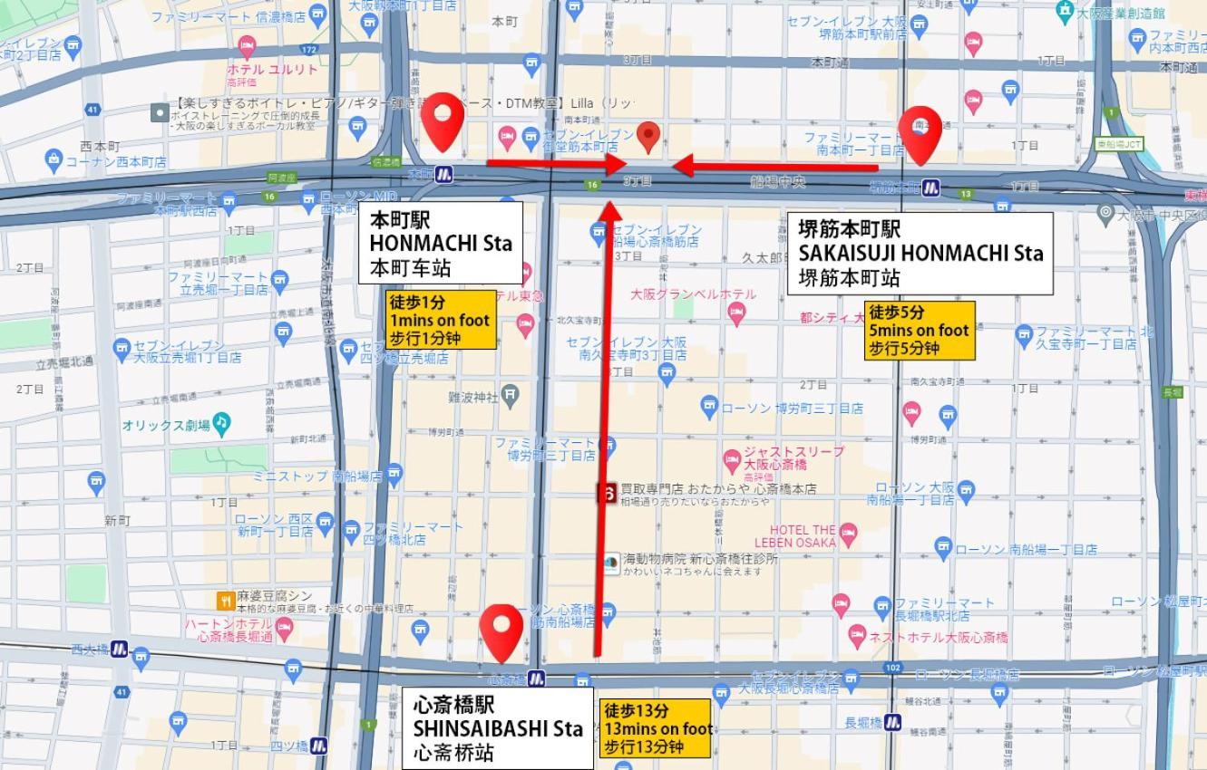 大阪市Honmachi Station 1Min Shinsaibashi 3Min 2Beds Im2アパートメント エクステリア 写真